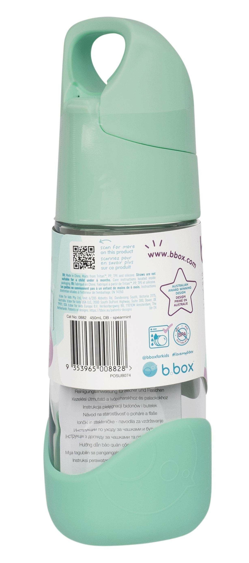 https://www.kinderveiligheidswinkel.nl/Files/6/91000/91275/ProductPhotos/Source/2115529068.jpg